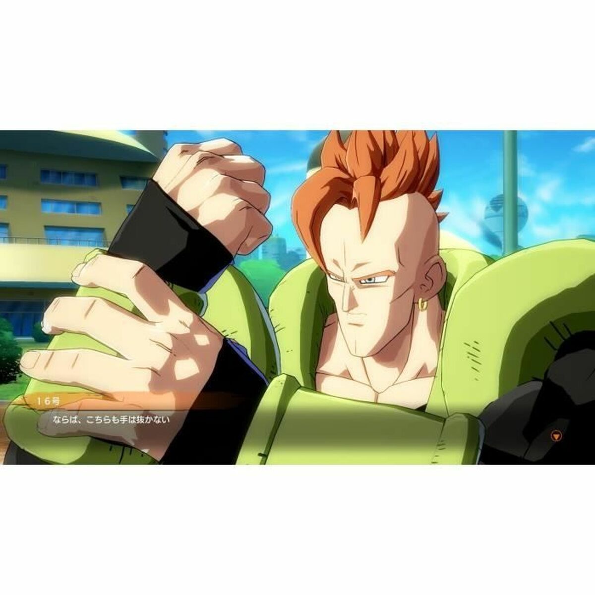 PlayStation 5 Video Game Bandai Namco Dragon Ball FighterZ-3